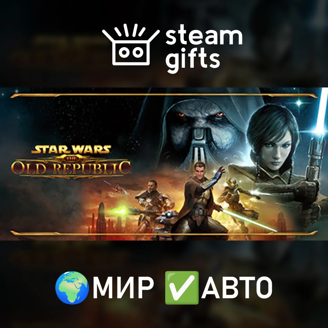 SWTOR 60 Day Game Time TIMECARD ПОДПИСКА МИР АВТО