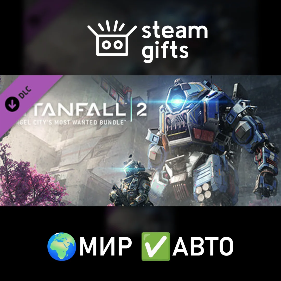 DLC Angel City's Most Wanted МИР АВТО