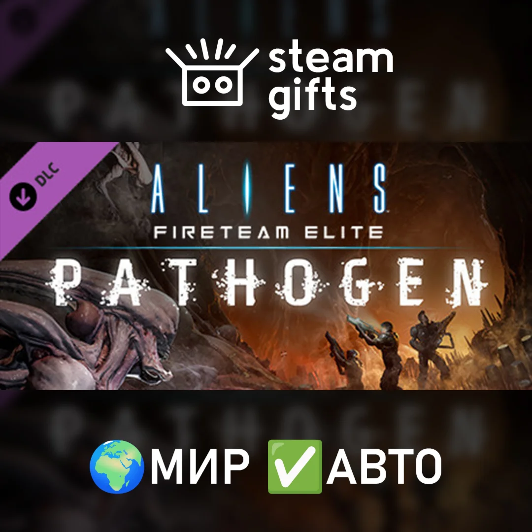 DLC Aliens FE Pathogen Expansion МИР АВТО