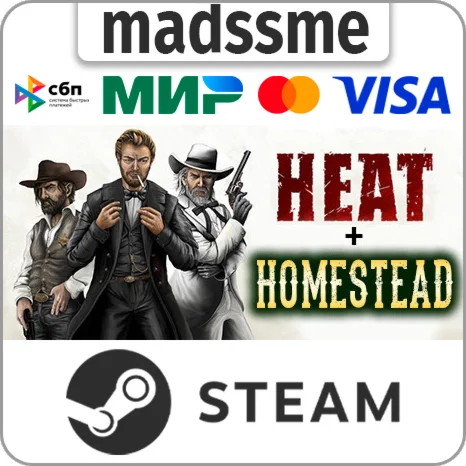 Heat * RU/KZ/СНГ/TR/AR * STEAM  АВТОДОСТАВКА