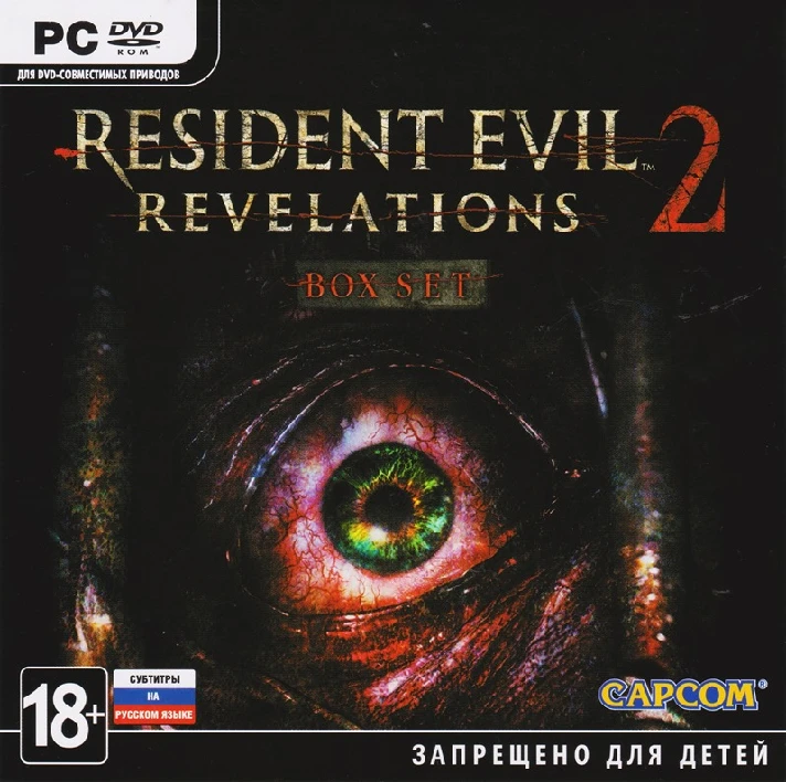 Resident Evil Revelations 2 BOX SET (PhotoCD-Key) STEAM