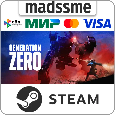 Generation Zero * RU/KZ/СНГ/TR/AR * STEAM 🚀 АВТО