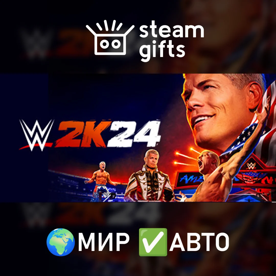 WWE 2K24 40 Years of Wrestlemania МИР АВТО