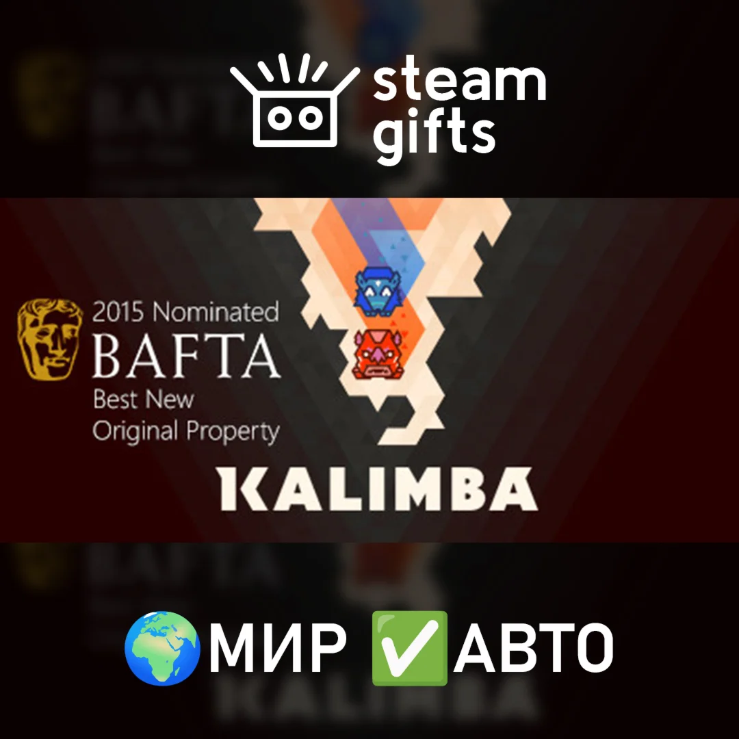 Kalimba МИР АВТО