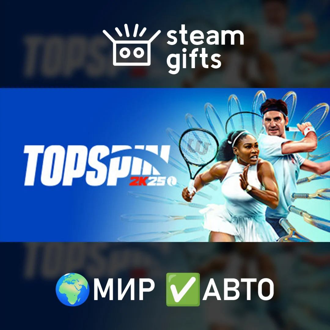 TopSpin 2K25 Deluxe МИР АВТО