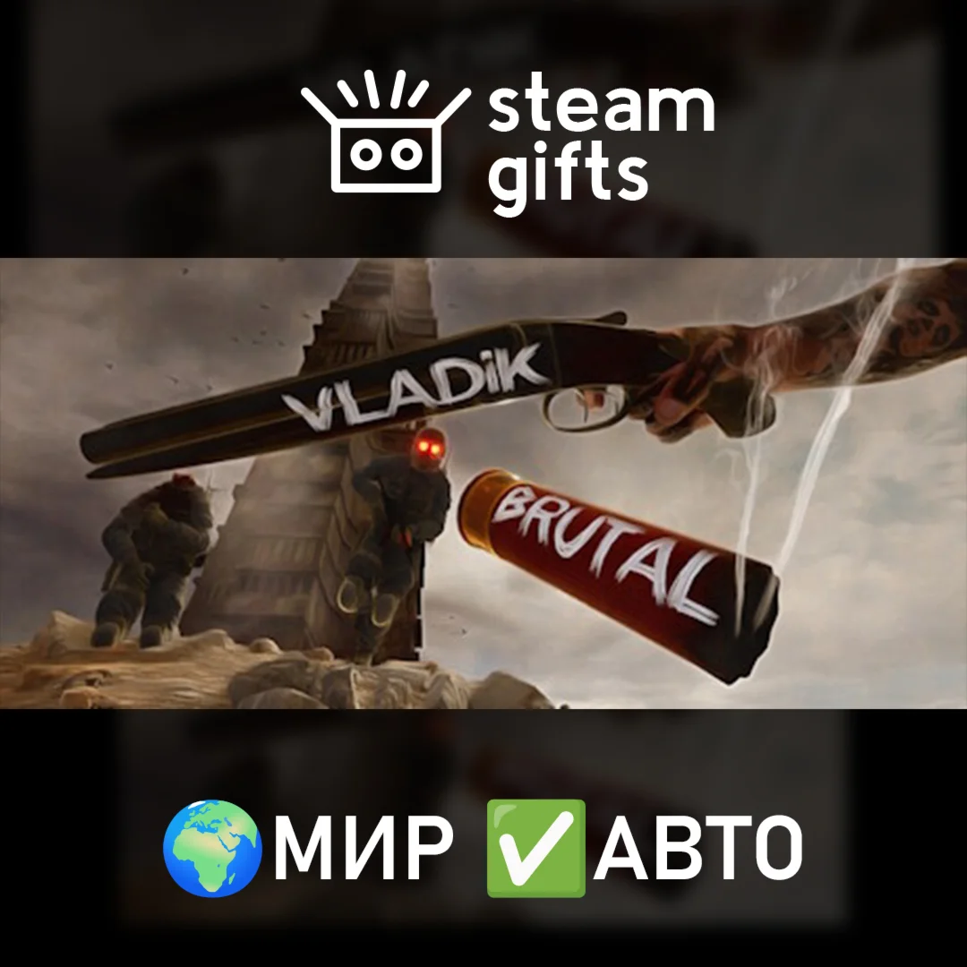 VLADiK BRUTAL МИР АВТО