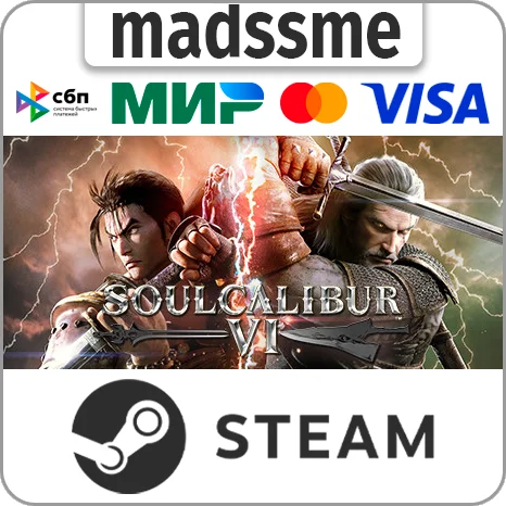SOULCALIBUR VI * RU/KZ/СНГ/TR/AR * STEAM 🚀 АВТО