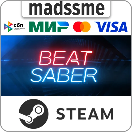 Beat Saber * RU/KZ/СНГ/TR/AR * STEAM 🚀 АВТОДОСТАВКА