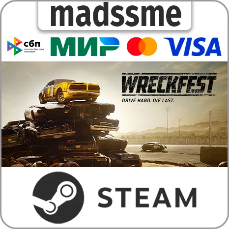Wreckfest * RU/KZ/СНГ/TR/AR * STEAM 🚀 АВТОДОСТАВКА