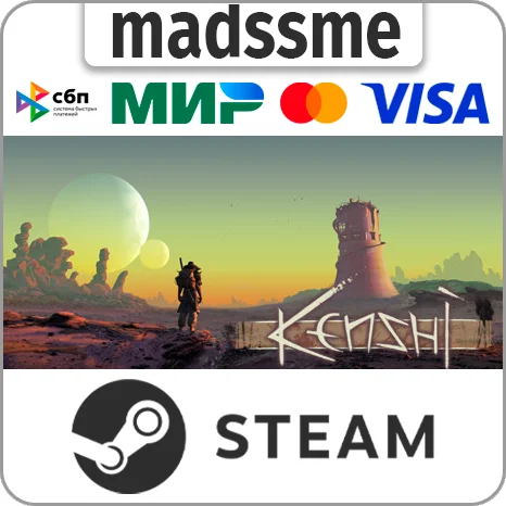 Kenshi * RU/KZ/СНГ/TR/AR * STEAM 🚀 АВТОДОСТАВКА