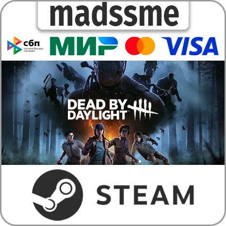 Dead by Daylight * RU/KZ/СНГ/TR/AR * STEAM 🚀 АВТО