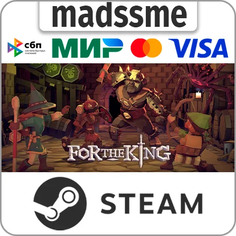 For The King * RU/KZ/СНГ/TR/AR * STEAM 🚀 АВТОДОСТАВКА