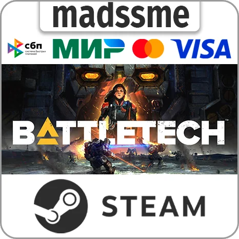 BATTLETECH * RU/KZ/СНГ/TR/AR * STEAM 🚀 АВТОДОСТАВКА