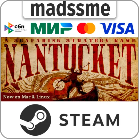 Nantucket * RU/KZ/СНГ/TR/AR * STEAM  АВТОДОСТАВКА