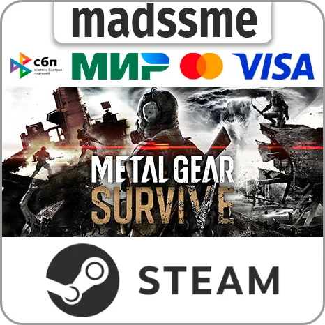 METAL GEAR SURVIVE * RU/KZ/СНГ/TR/AR * STEAM 🚀 АВТО