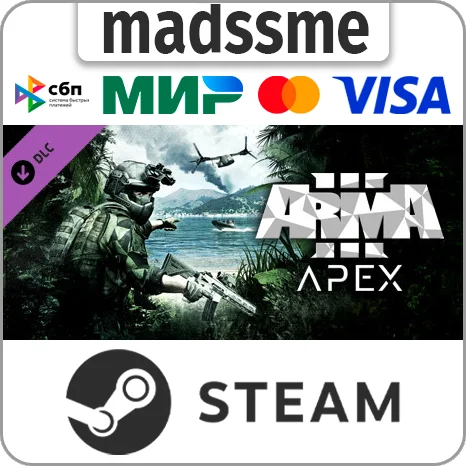 Arma 3 Apex * RU/KZ/СНГ/TR/AR * DLC * STEAM 🚀 АВТО