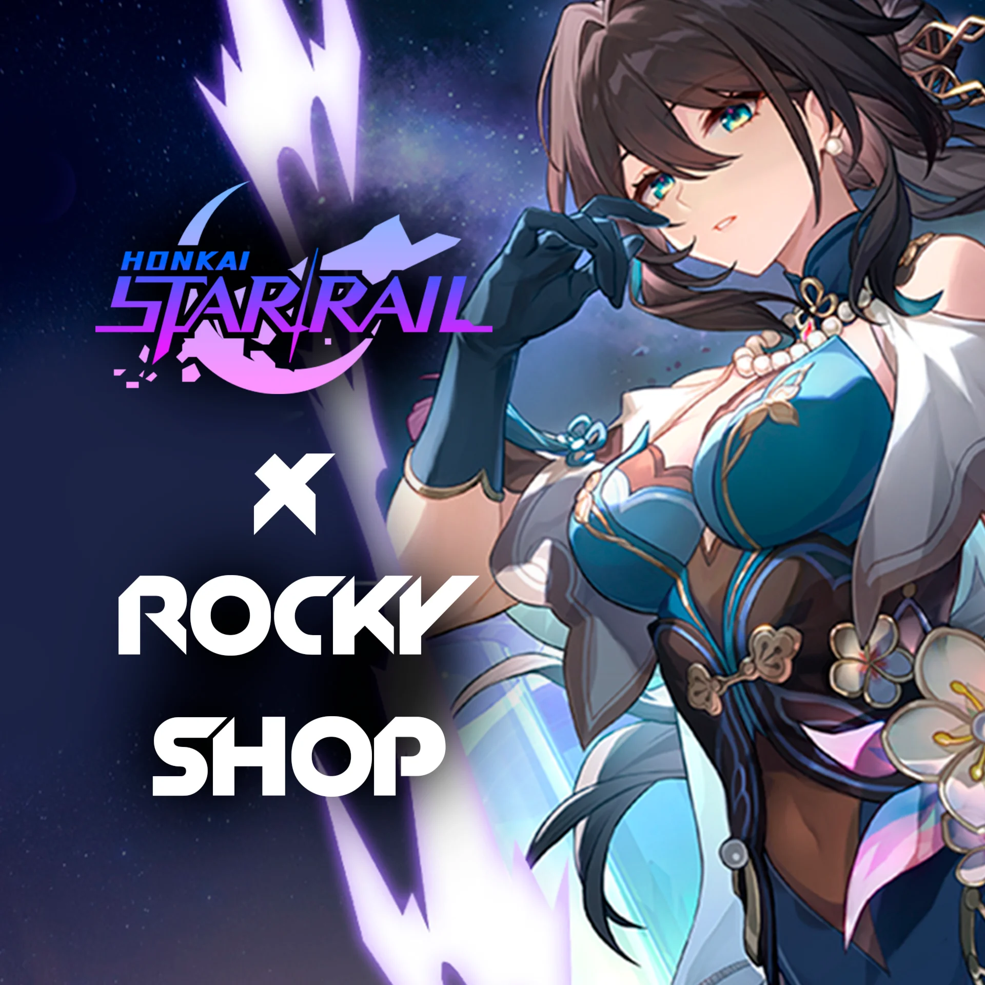 ✴️Honkai: Star Rail✴️💎Сущности (Донат)💎По UID⭕️