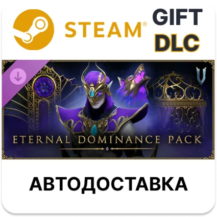 V Rising - Eternal Dominance Pack | Steam ДЛС