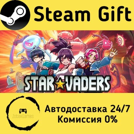  StarVaders ???? Steam Gift РФ/КЗ/др.  Автодоставка