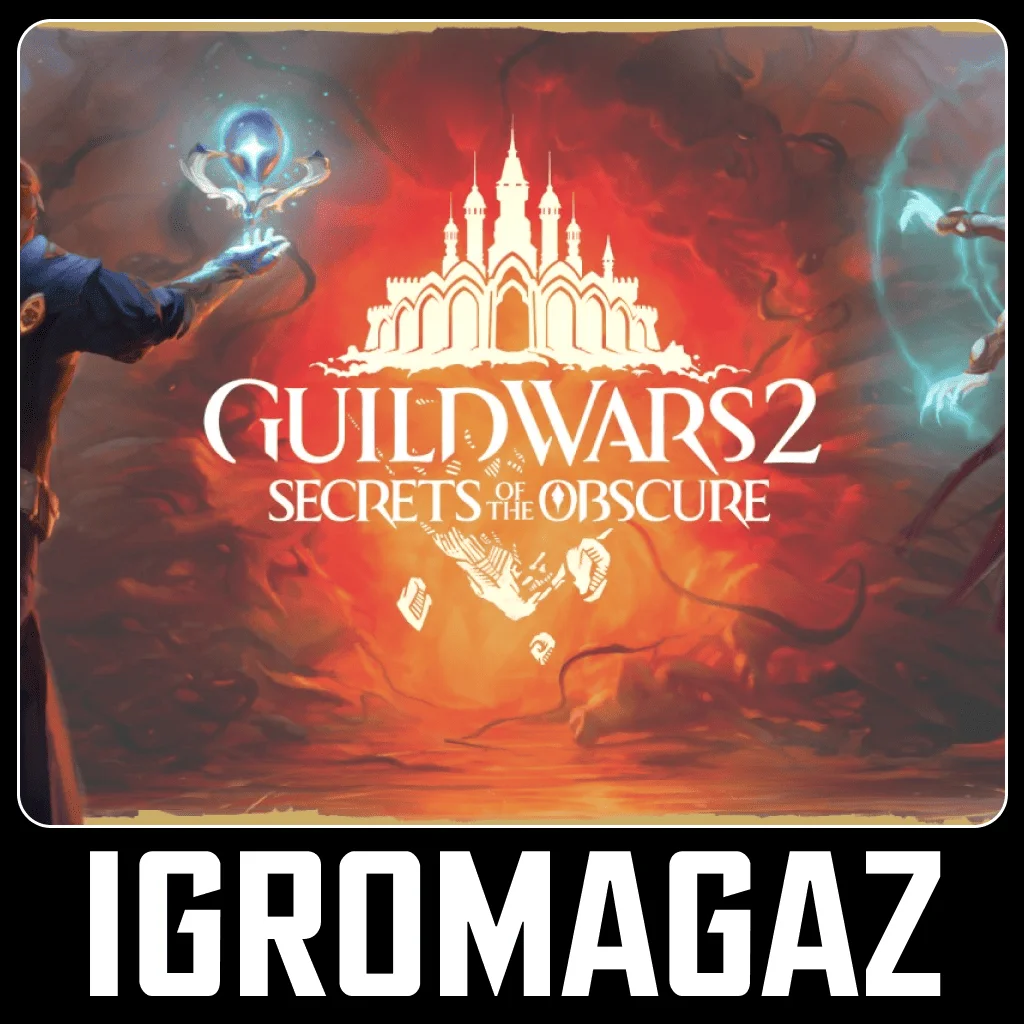 Guild Wars 2: Secrets of the Obscure (Region free)