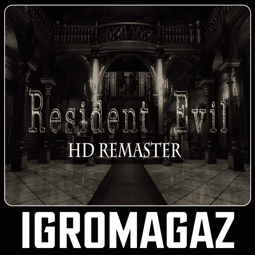 Resident Evil HD Remaster (Steam) 🔵 РФ-СНГ