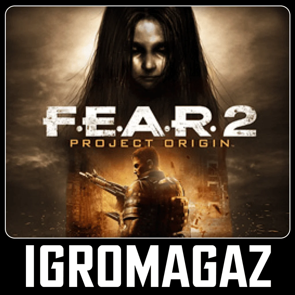 F.E.A.R. 2 Project Origin (Steam) 🔵 РФ-СНГ