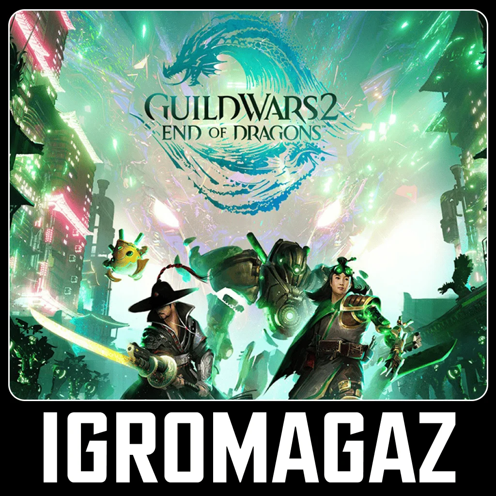 Guild Wars 2: End of Dragons (Region free)