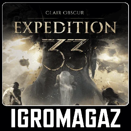 Clair Obscur: Expedition 33 Std/Deluxe 🔵 РФ-СНГ + Выбор