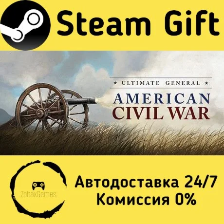  Ultimate General: Civil War ???? Steam Gift