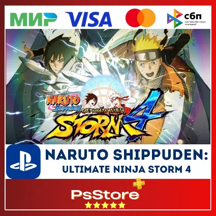 🔴 NARUTO SHIPPUDEN: Ultimate Ninja STORM 4 🎮 PS4 PS 🔴