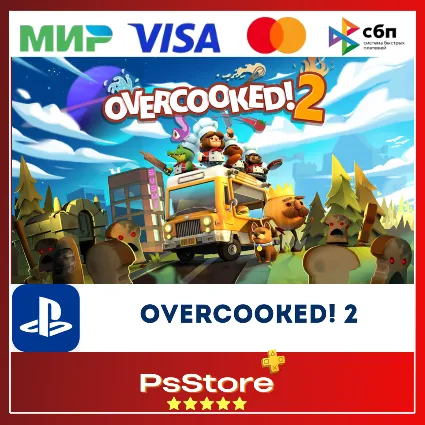 🔴 Overcooked! 2 🎮 Турция PS4 PS 🔴
