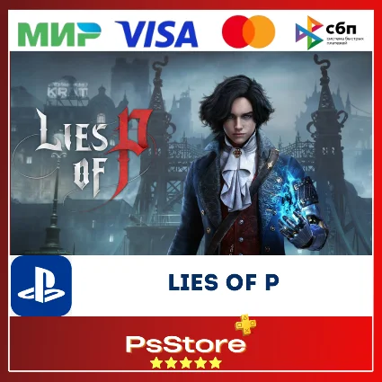 🔴 Lies of P PS4 PS5 • Турция | Украина PS