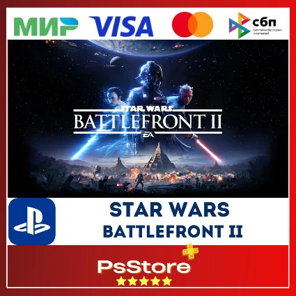 🔴 STAR WARS Battlefront II 🎮 Турция PS4 PS 🔴
