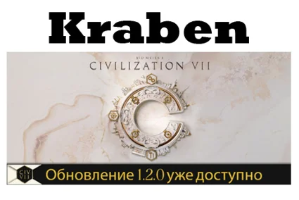 Sid Meier's Civilization® VII steam МИР + издания