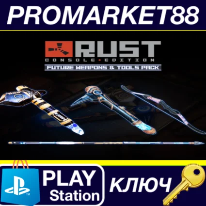 ⭐ Rust Console Edition - Future Weapons  Tools Pre-Ord
