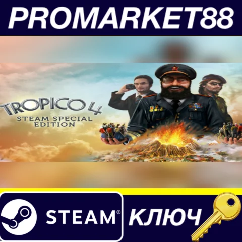 ⭐ Tropico 4 Steam КЛЮЧ  GLOBAL (NO TR)