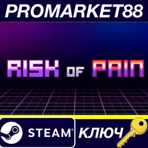 ⭐ Risk of Pain Steam КЛЮЧ  GLOBAL (NO TR)