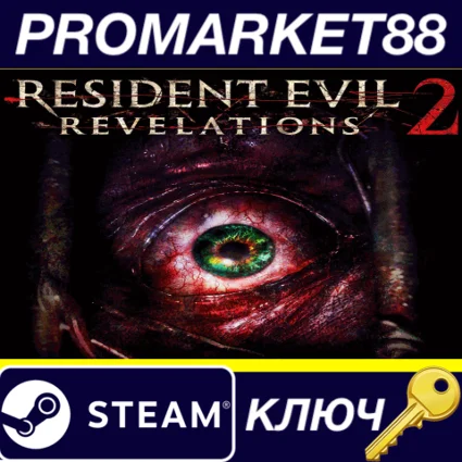 ⭐ Resident Evil Revelations 2 Episode 1: Penal Colony E