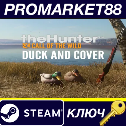 ⭐ theHunter: Call of the Wild - Duck and Cover Pack DLC