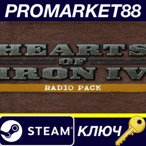 ⭐ Hearts of Iron IV - Radio Pack DLC RU/CIS Steam КЛЮЧ
