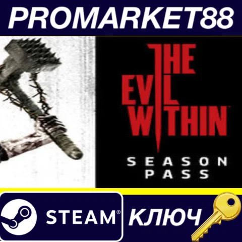⭐The Evil Within Season Pass DLC Steam КЛЮЧ GLOBAL (N