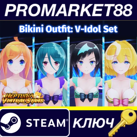 ⭐ Neptunia Virtual Stars - Bikini Outfit: V-Idol Set DL