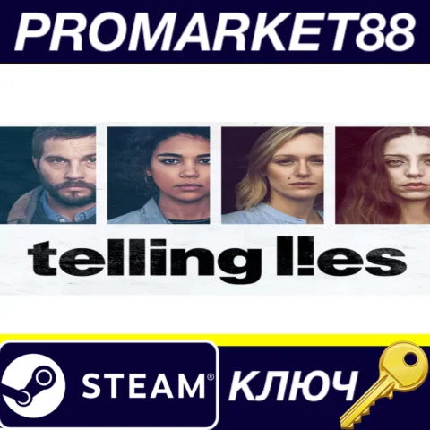 ⭐ Telling Lies Steam КЛЮЧ  EU+US