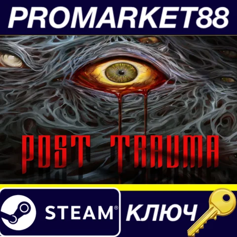 ⭐ Post Trauma Steam КЛЮЧ  GLOBAL (NO TR)