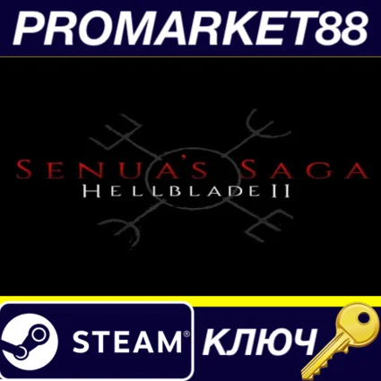 ⭐ Senua’s Saga: Hellblade II EU Steam КЛЮЧ 🔑 ЕВРОПА