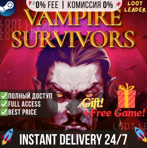 Vampire Survivors / Steam Аккаунт / Полный Доступ