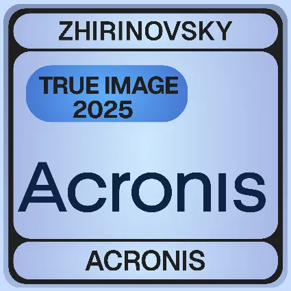 ACRONIS TRUE IMAGE 2025 аккаунт с ключом