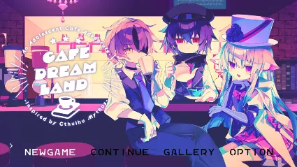 Cafe DReAMLAND 💎 АВТОДОСТАВКА STEAM GLOBAL МГНОВЕННО ЛИЦЕНЗИЯ