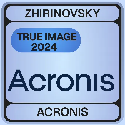КЛЮЧ ACRONIS TRUE IMAGE 2024 аккаунт на 3 месяца