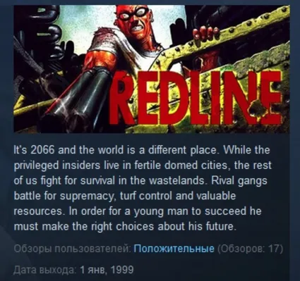 Redline STEAM KEY REGION FREE GLOBAL